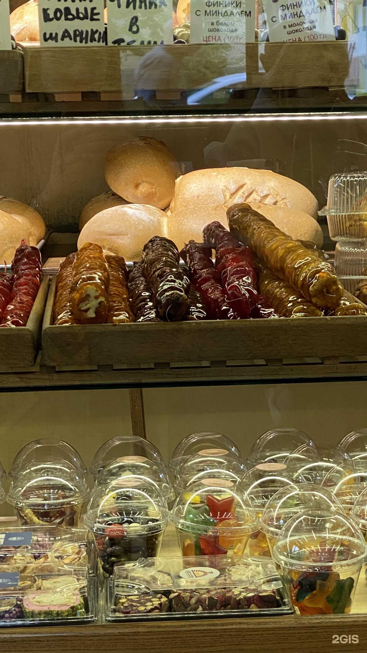 Отзывы на компанию Дом Хлеба в г. Нальчик c фото