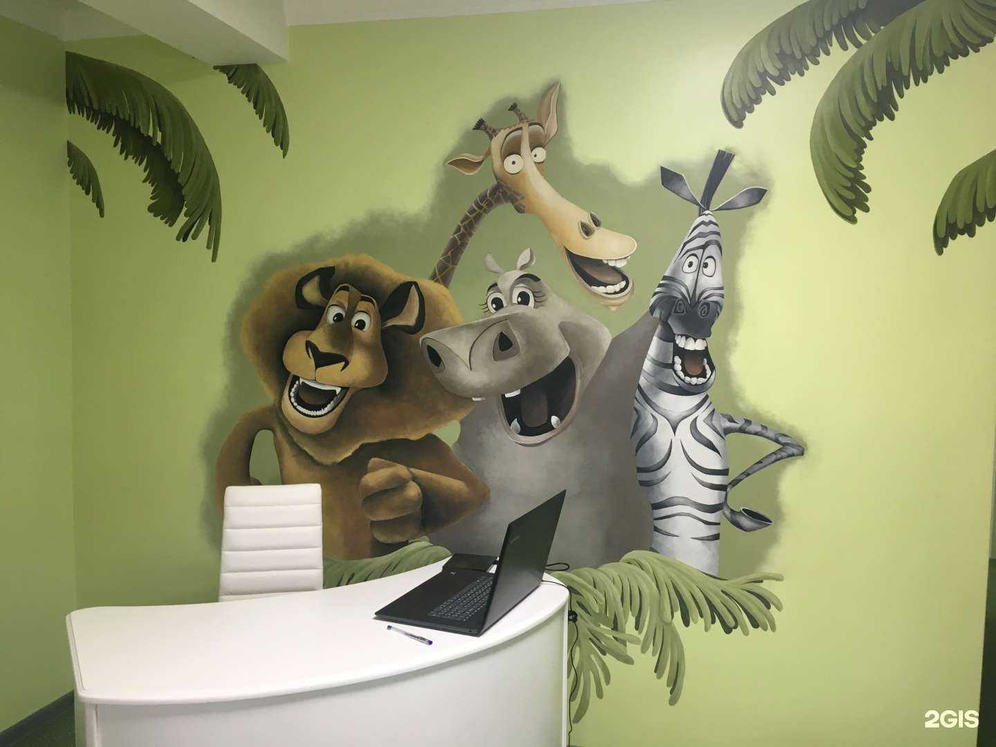 Отзывы на компанию Мадагаскария в Челябинске c фото