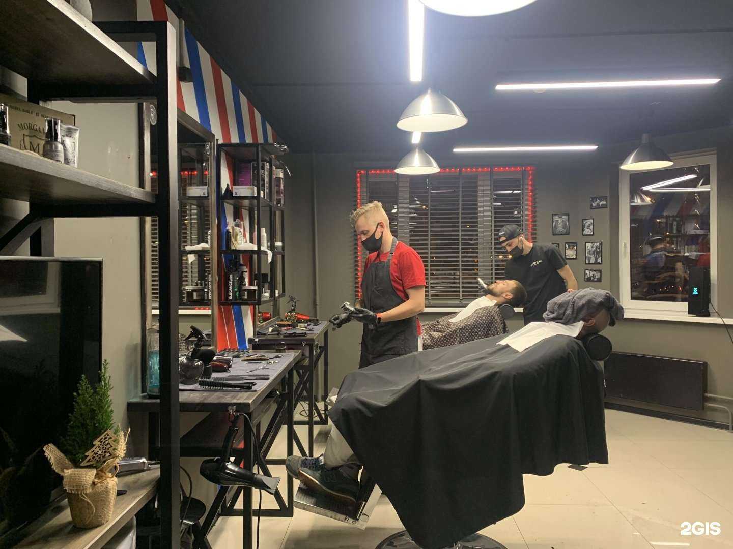 Отзывы на компанию БарберКлаб в г. Красногорск c фото