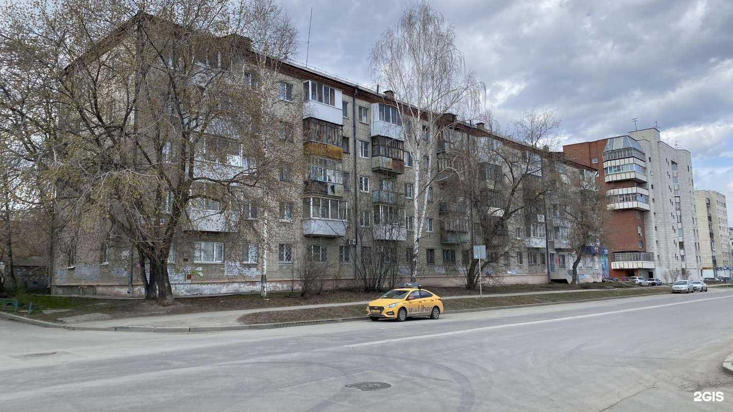 Отзывы на компанию In red в Екатеринбурге c фото - фотография 2 из 2