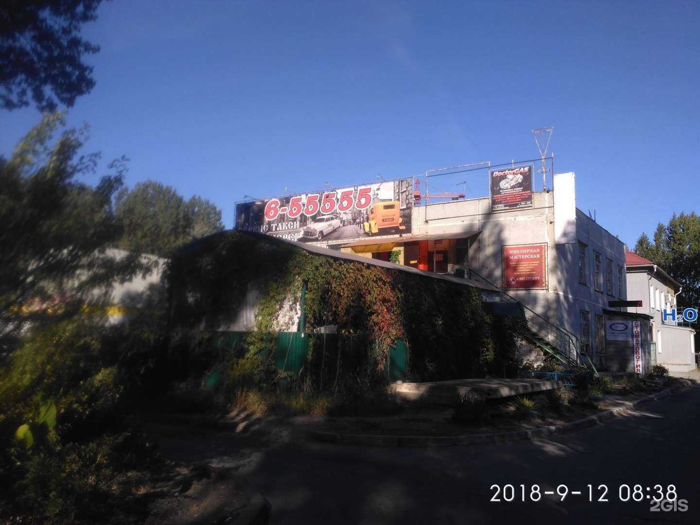 Отзывы на компанию Ulstom в Ульяновске c фото