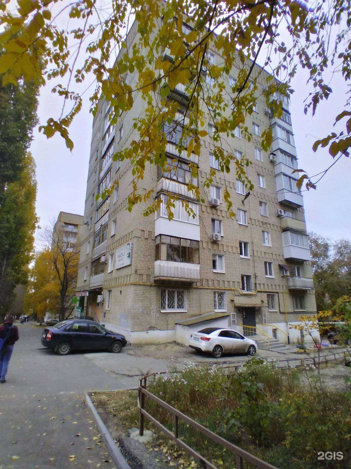 Отзывы на компанию Растехсервис-ТД в Саратове c фото - фотография 2 из 2