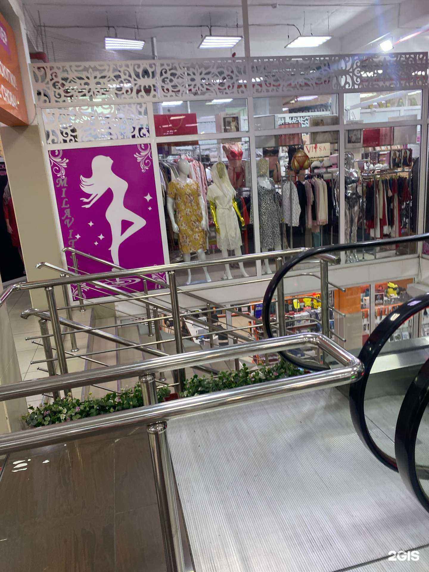 Отзывы на компанию Магазин по продаже текстиля в Дербенте c фото - фотография 2 из 2