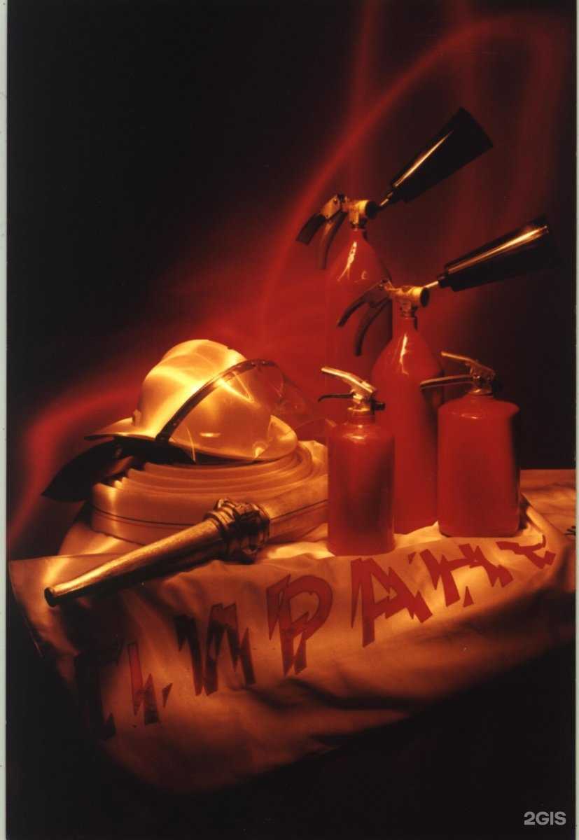 Отзывы на компанию Пирант-Восток в Владивостоке c фото