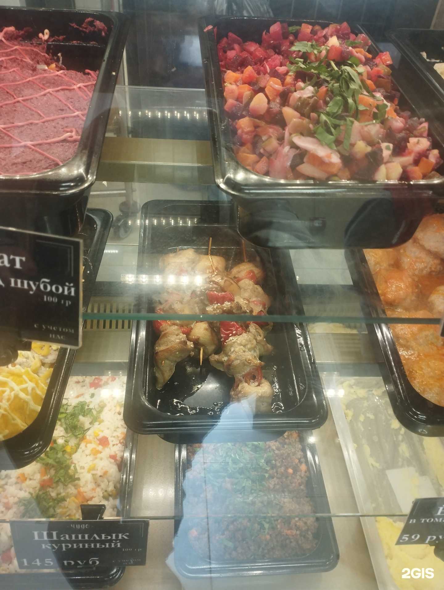 Отзывы на компанию Чудо в Перми c фото