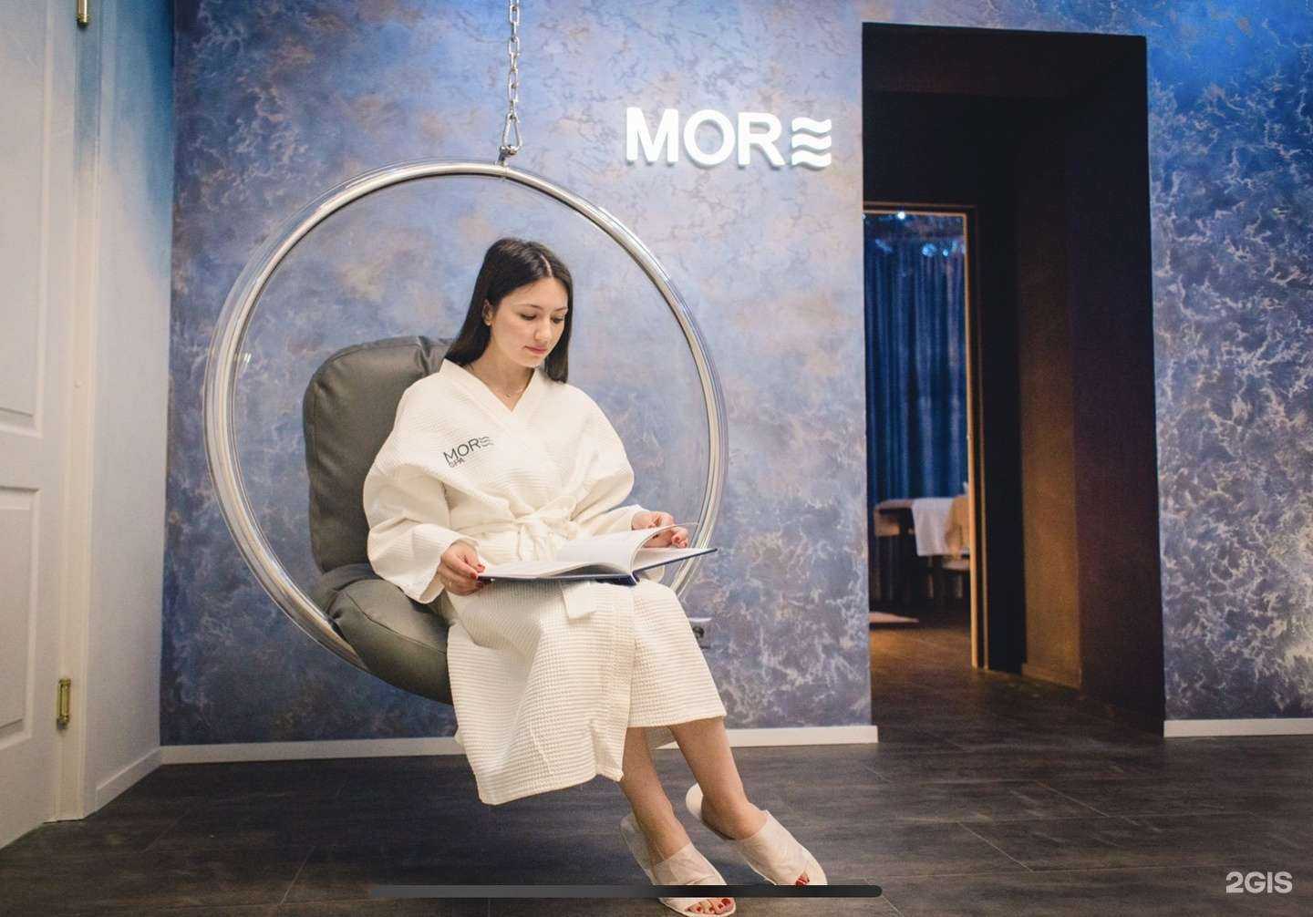 Отзывы на компанию Morecity spa в Хабаровске c фото