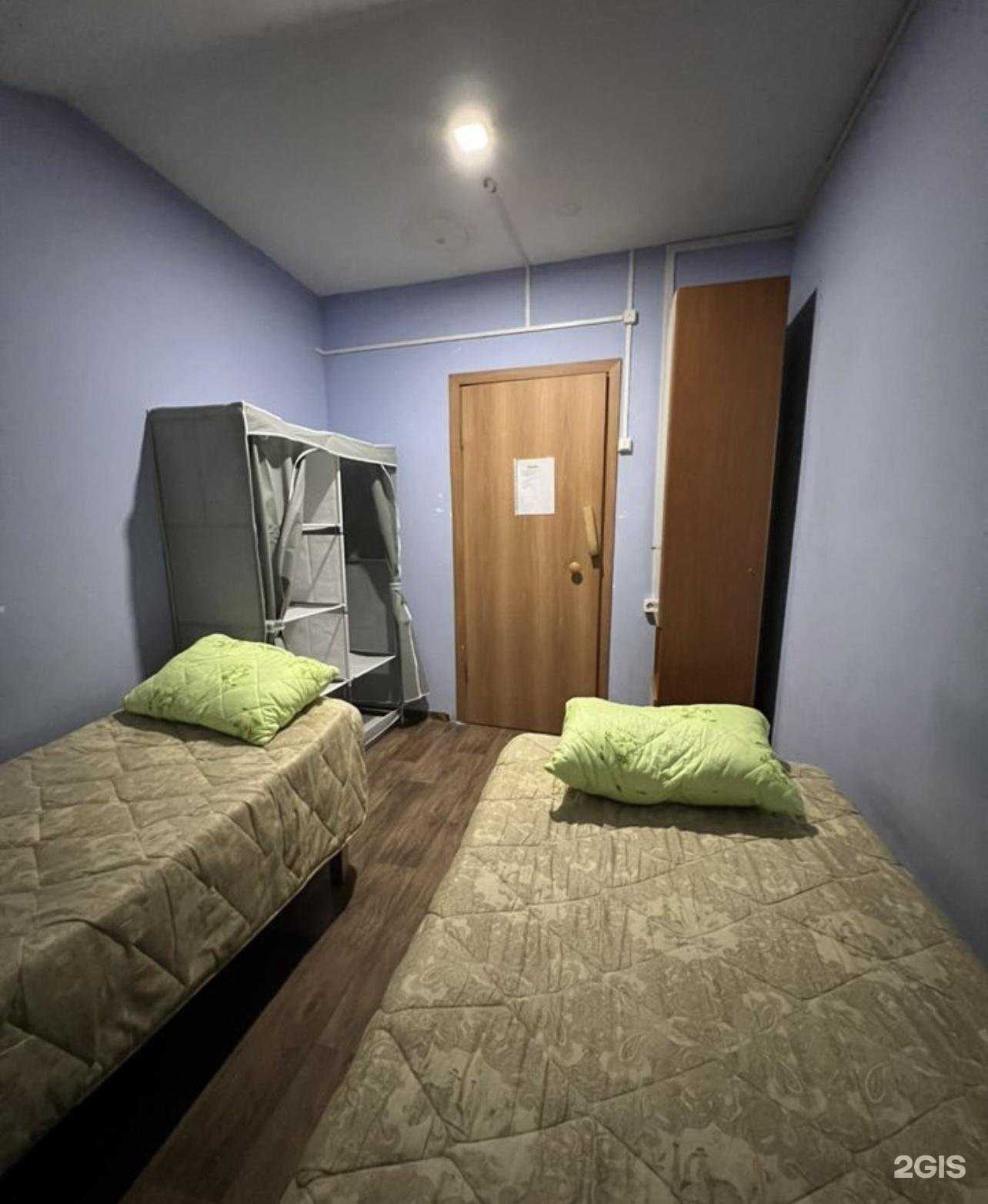 Отзывы на компанию Домашний хостел в г. Уфа c фото