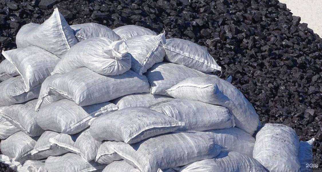 Отзывы на компанию Уголёк в Барнауле c фото