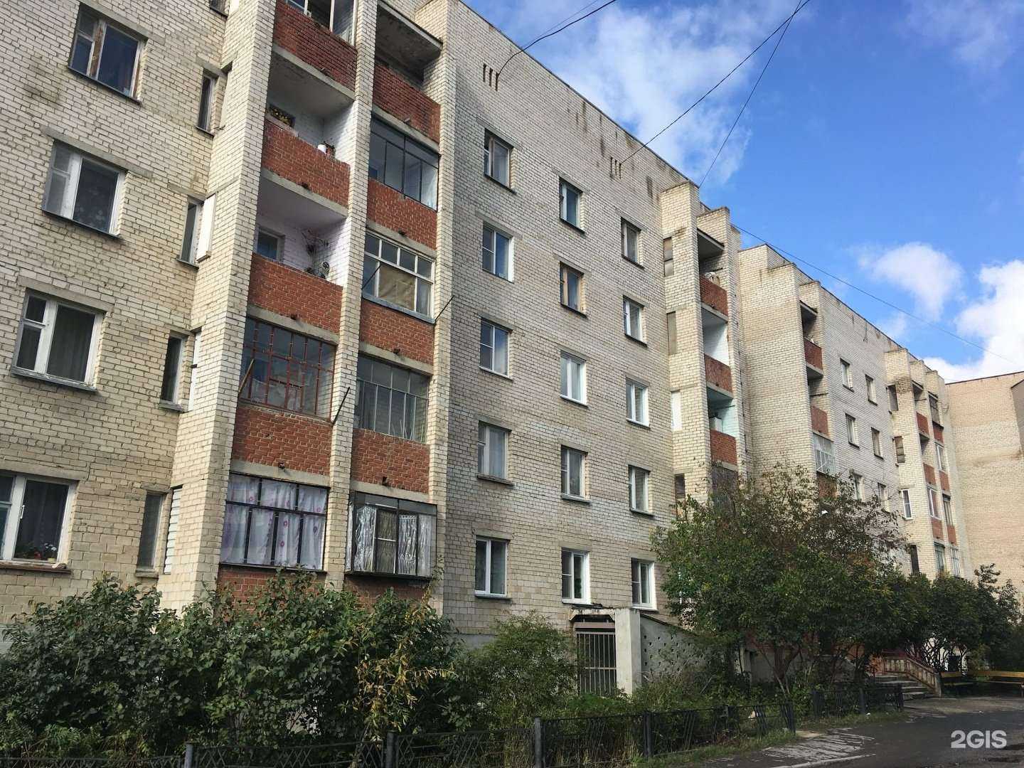 Отзывы на компанию Спортивный клуб по пауэрлифтингу Муравей в Чебаркуле c фото