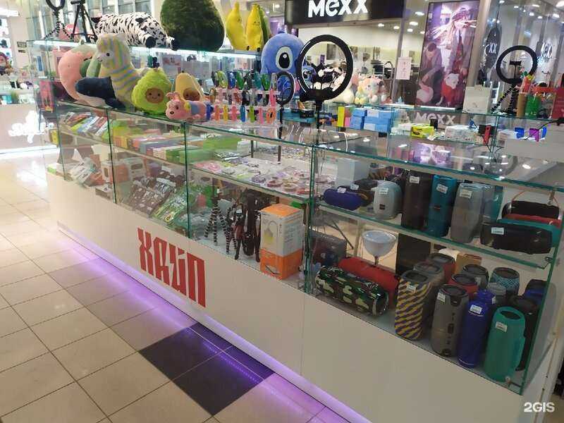 Отзывы на компанию Хайп в Кирове c фото