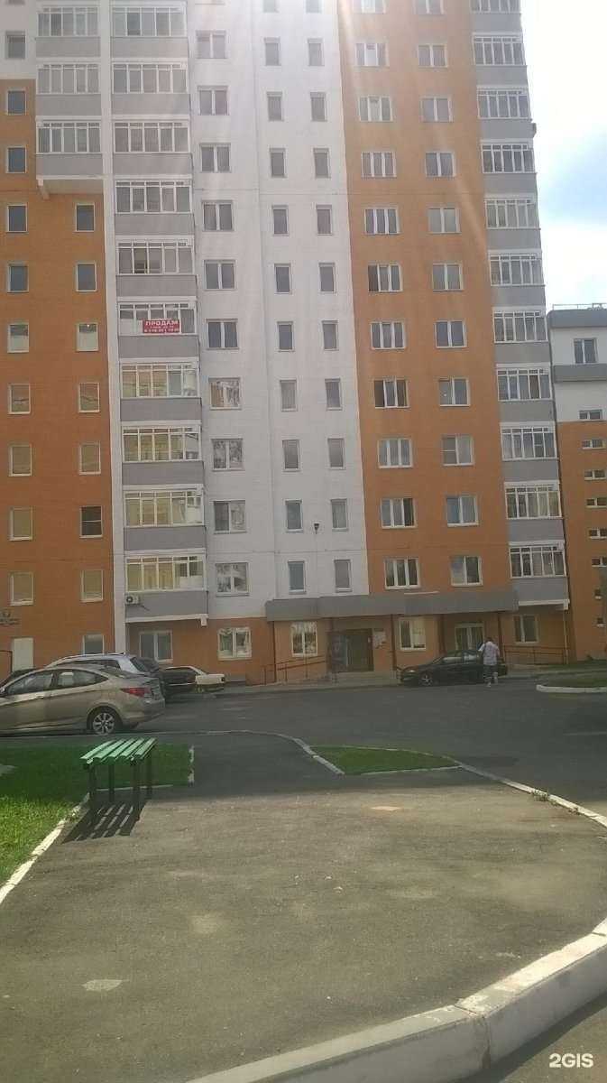 Отзывы на компанию W.j.rec в Орле c фото - фотография 2 из 2