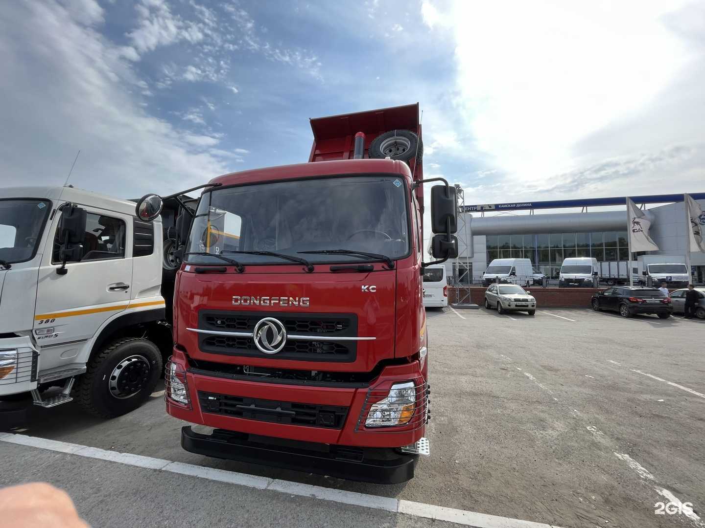 Отзывы на компанию Грузавтоимпорт в Перми c фото