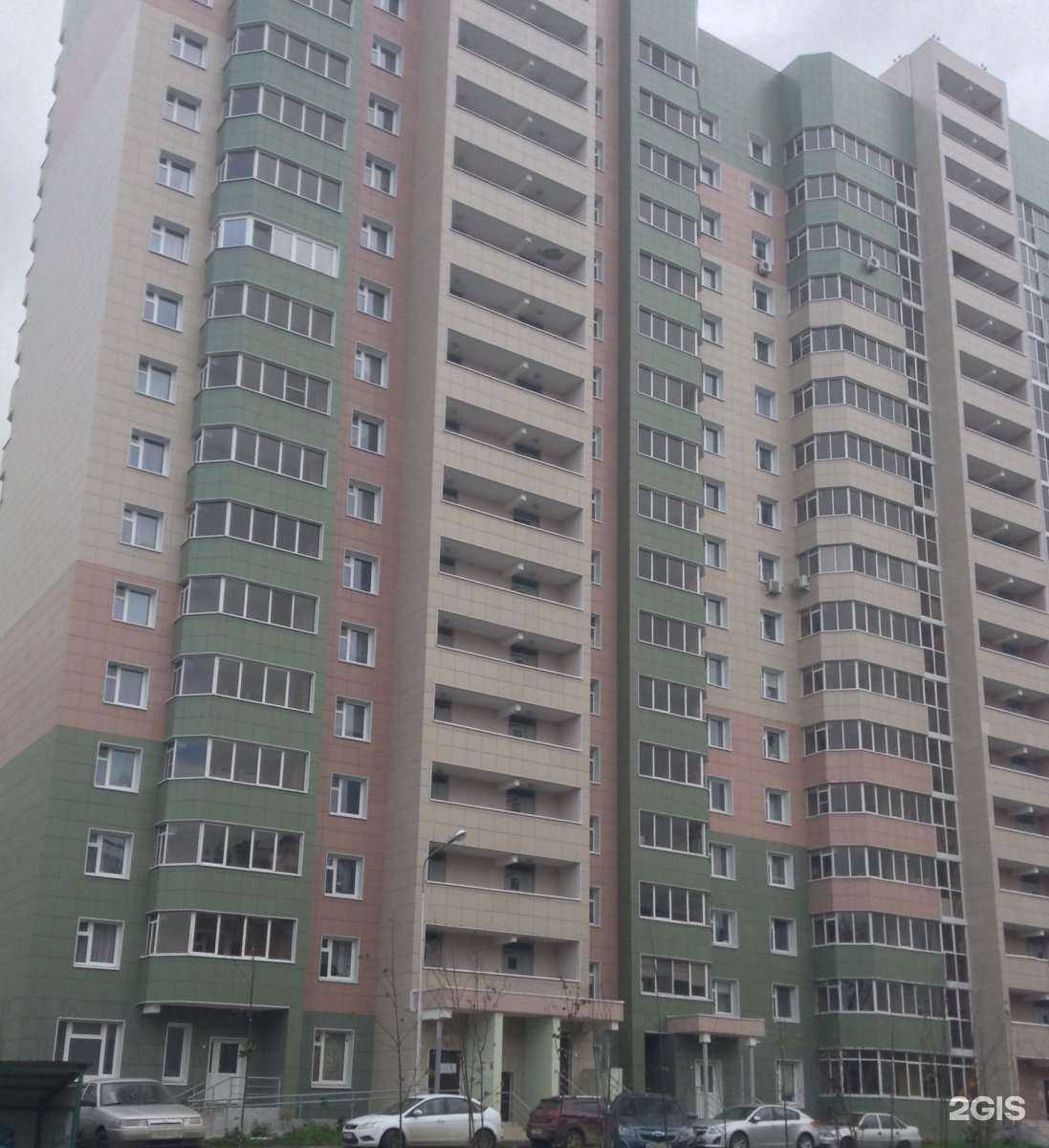 Отзывы на компанию Живая вода в Казани c фото - фотография 2 из 2