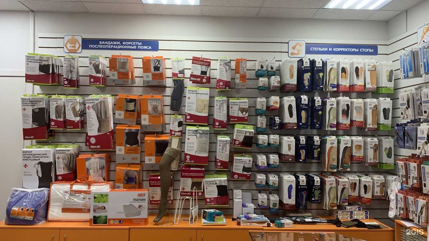 Отзывы на компанию Кладовая здоровья в Казани c фото