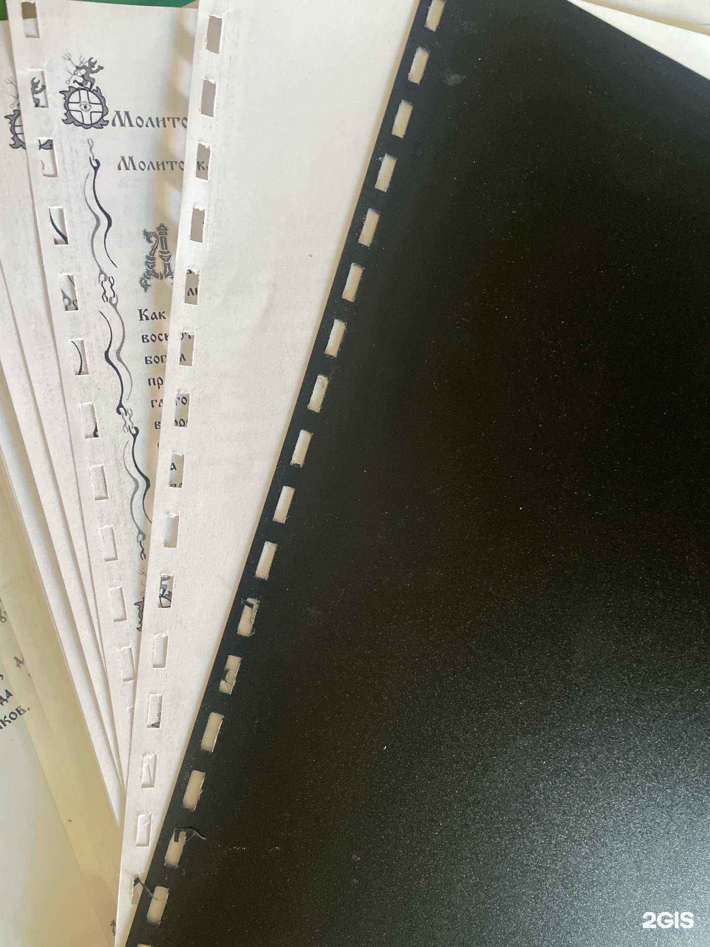 Отзывы на компанию СмакФото в Улан-Удэ c фото