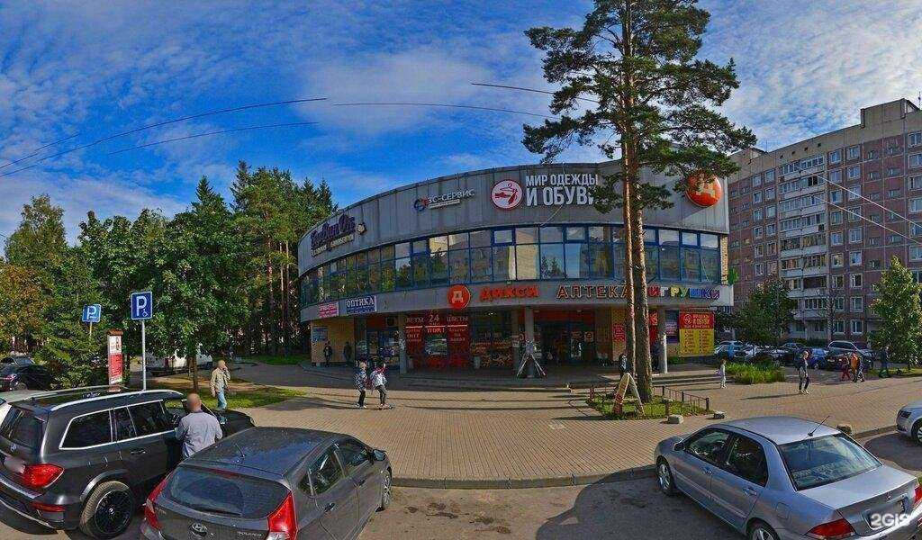 Отзывы на компанию У Ивана в Сертолове c фото - фотография 2 из 2