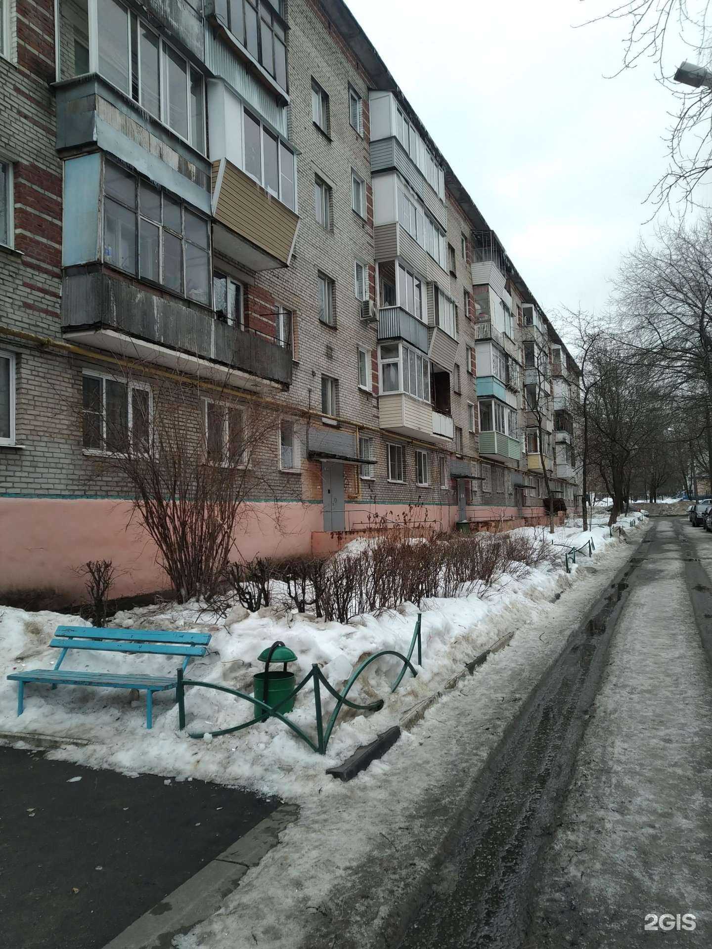 Отзывы на компанию Речь+ в Балашихе c фото - фотография 2 из 2