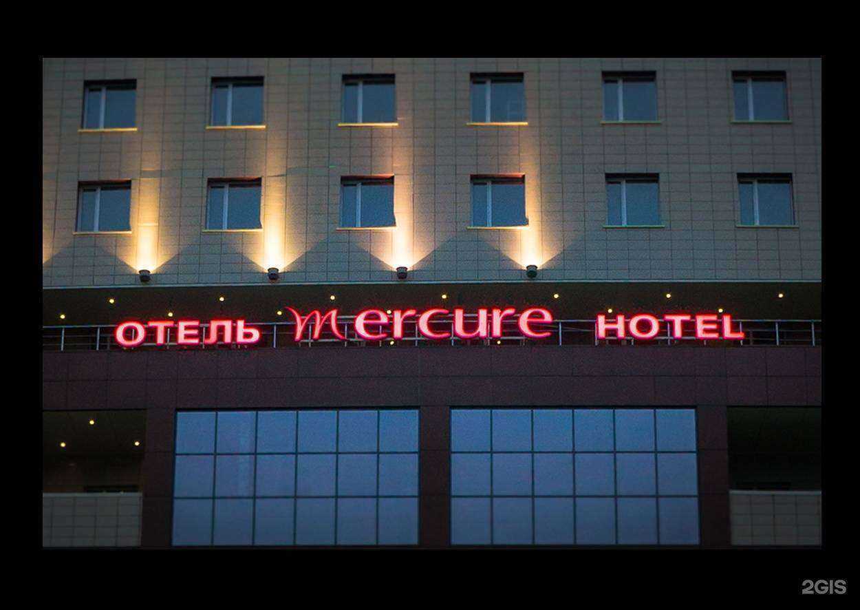 Отзывы на компанию Ярко в Тюмени c фото