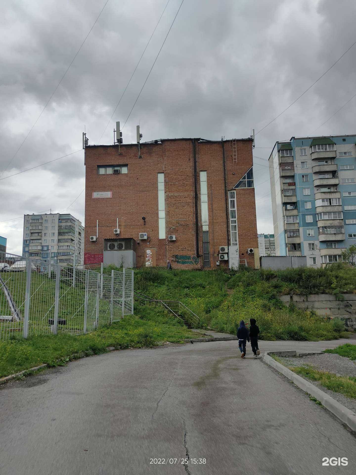 Отзывы на компанию Le Di в Новосибирске c фото - фотография 2 из 2