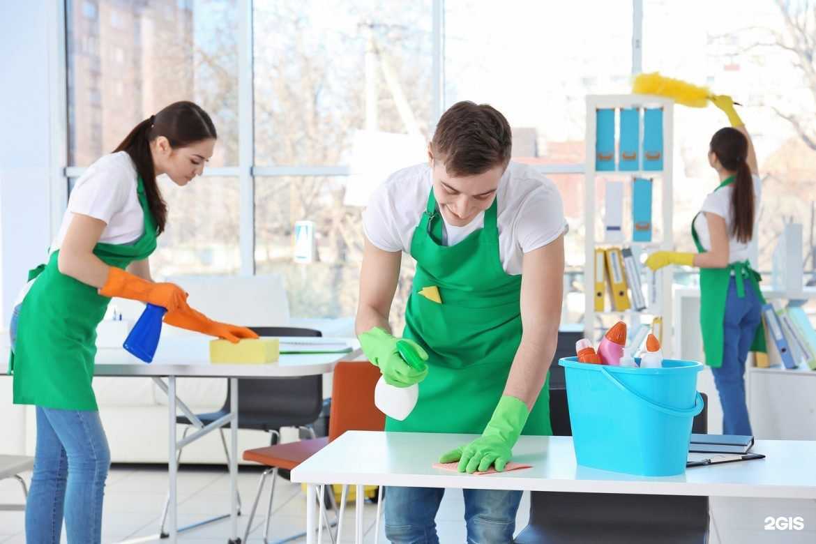 Отзывы на компанию Евро клининг в г. Екатеринбург c фото