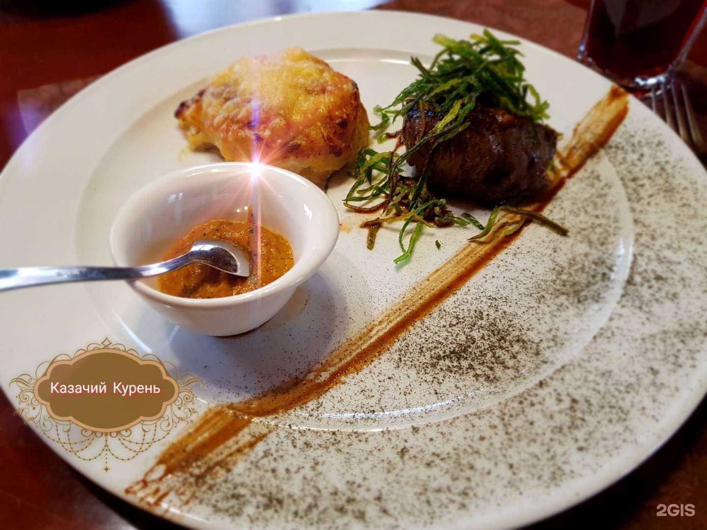 Отзывы на компанию Казачий курень в Новороссийске c фото