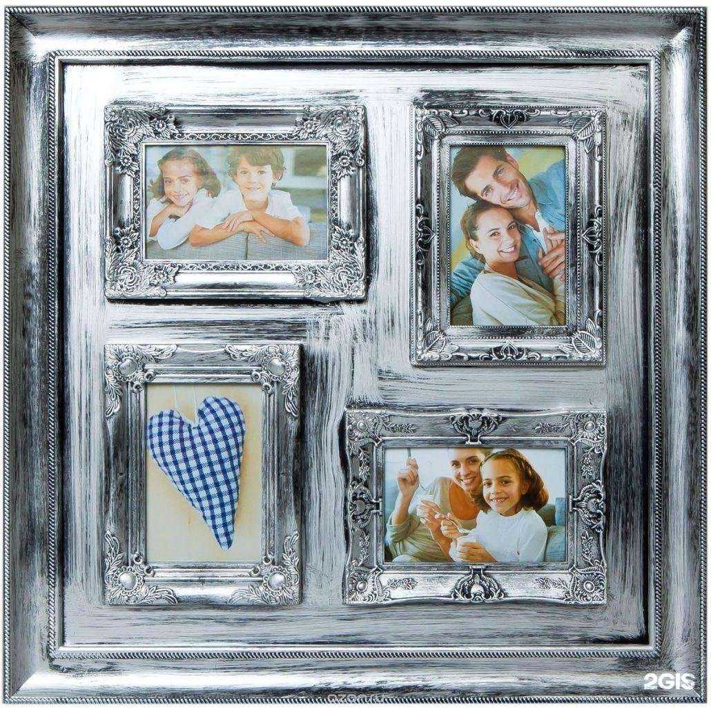 Отзывы на компанию Vegas в Сочи c фото