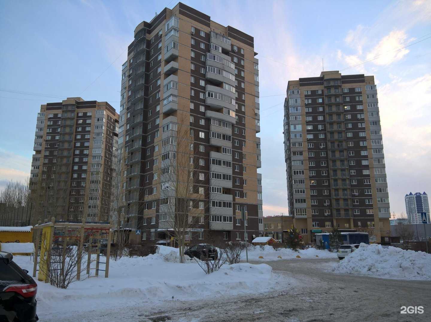 Отзывы на компанию Коррекционно-диагностический центр Маргариты и Алексея Поповских в Тюмени c фото - фотография 2 из 2