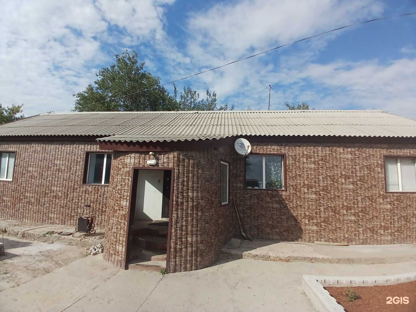 Отзывы на компанию Expload в Астрахани c фото - фотография 2 из 2