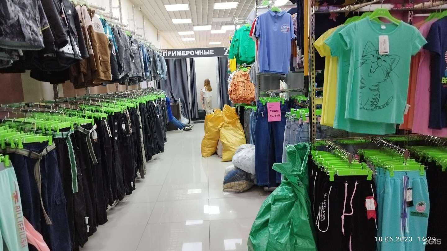 Отзывы на компанию Z&J в Артёме c фото