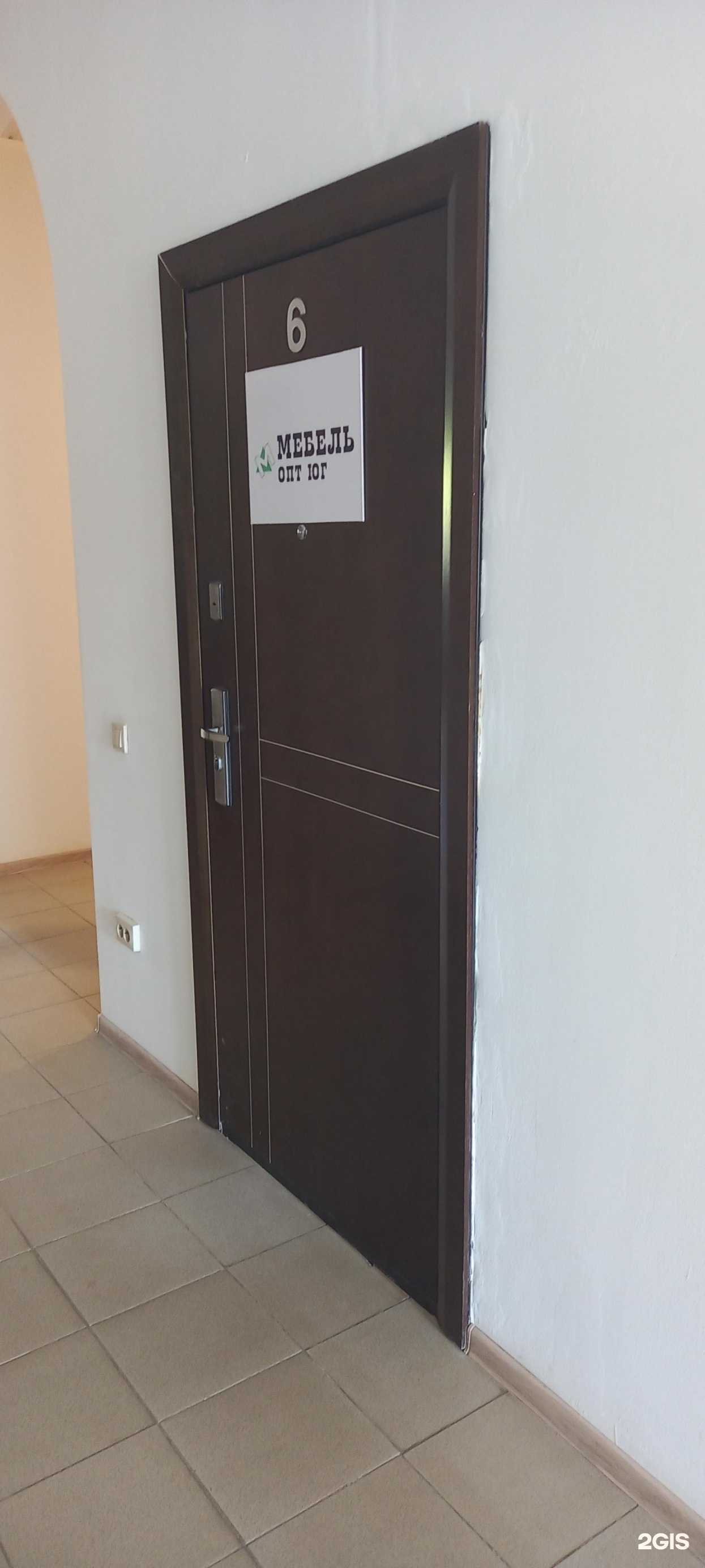 Отзывы на компанию МебельОптЮг в г. Краснодар c фото
