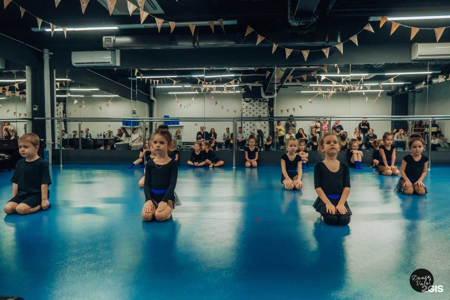 Отзывы на компанию Dance Valet в Екатеринбурге c фото