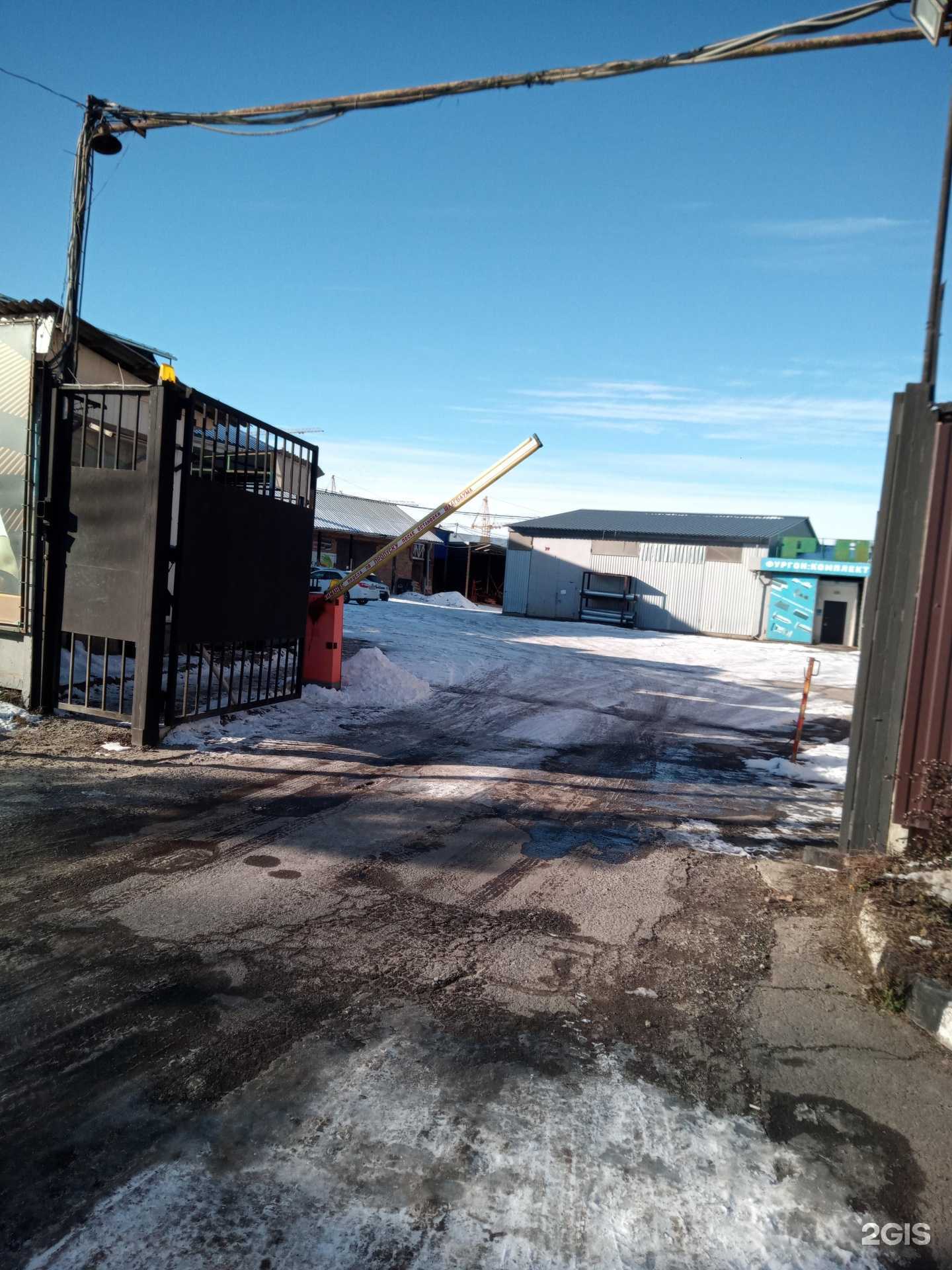 Отзывы на компанию Сложный Металл в Ростове-на-Дону c фото - фотография 2 из 2