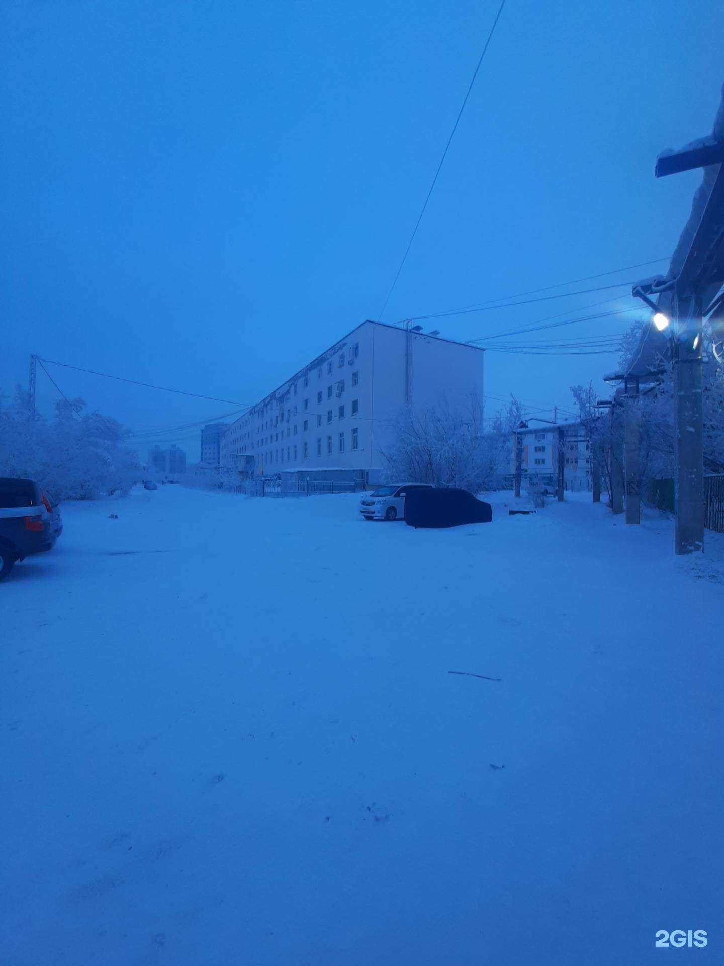 Отзывы на компанию Институт геокультурного развития в Якутске c фото - фотография 2 из 2