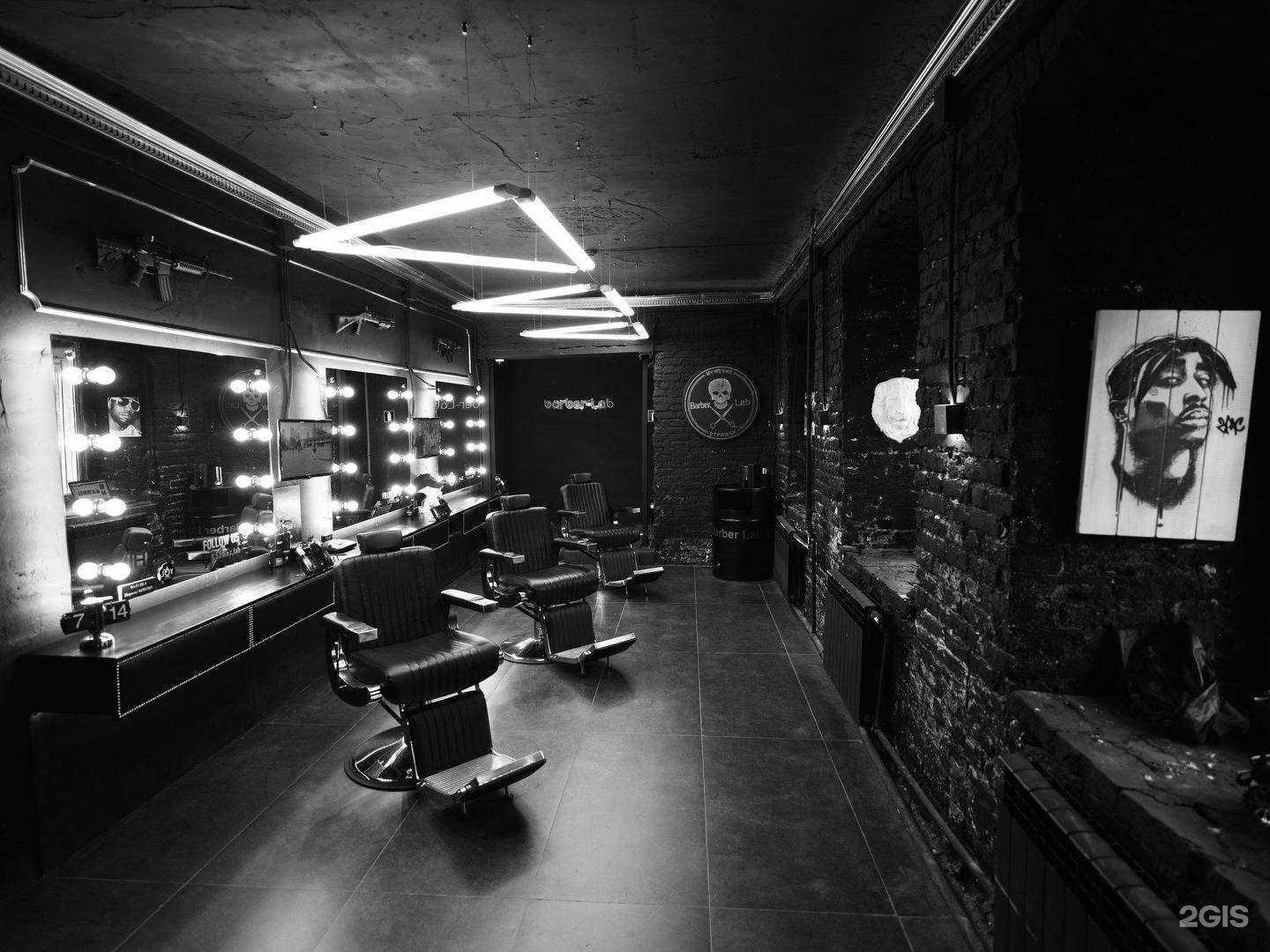 Отзывы на компанию Barber-lab в Астрахани c фото