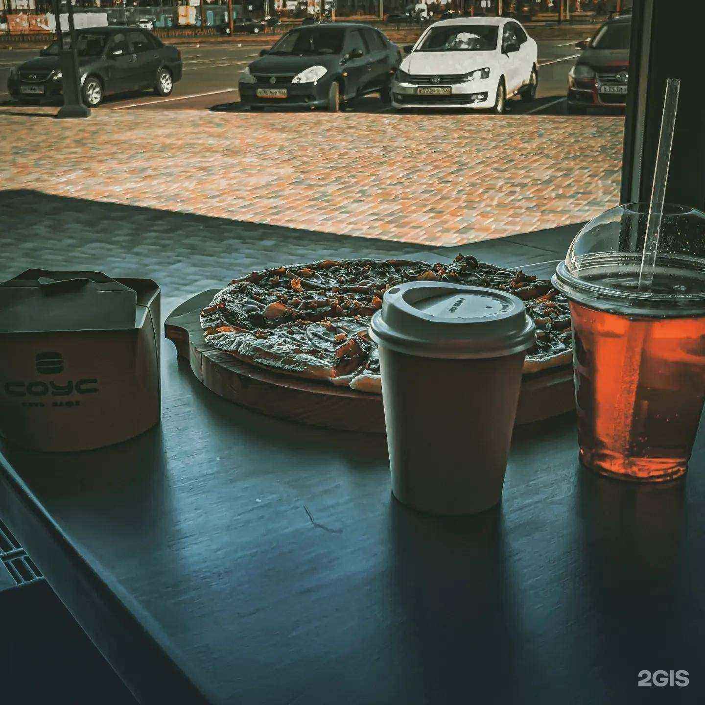 Отзывы на компанию Соус в г. Стерлитамак c фото