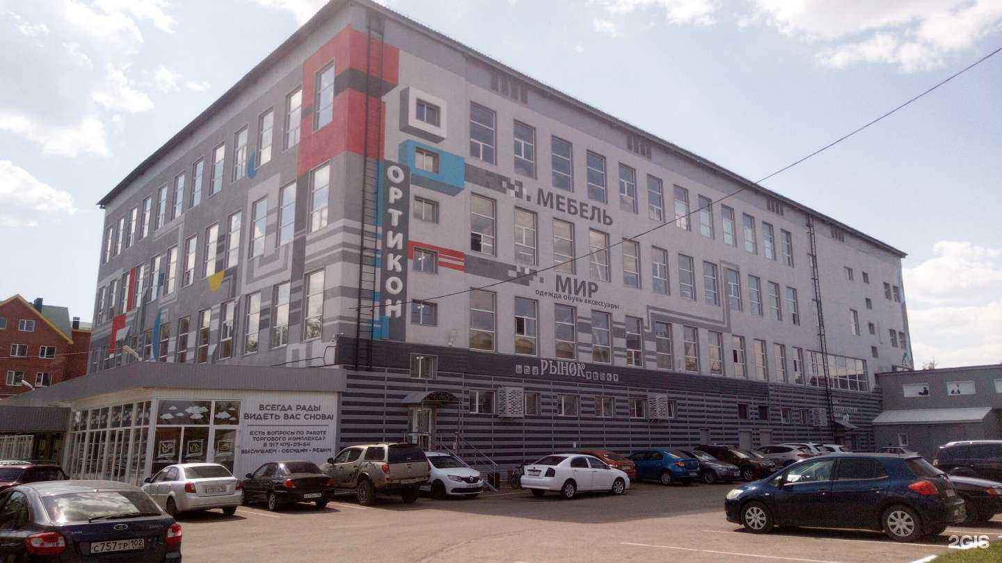 Отзывы на компанию Магазин мебели в г. Салават c фото