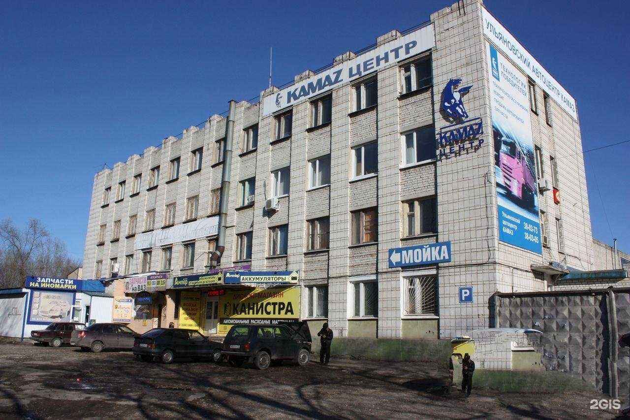 Отзывы на компанию Райдерс Драйв в г. Ульяновск c фото