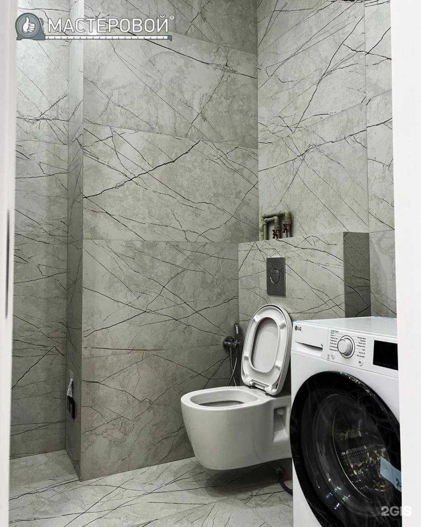 Отзывы на компанию Мастеровой в г. Екатеринбург c фото