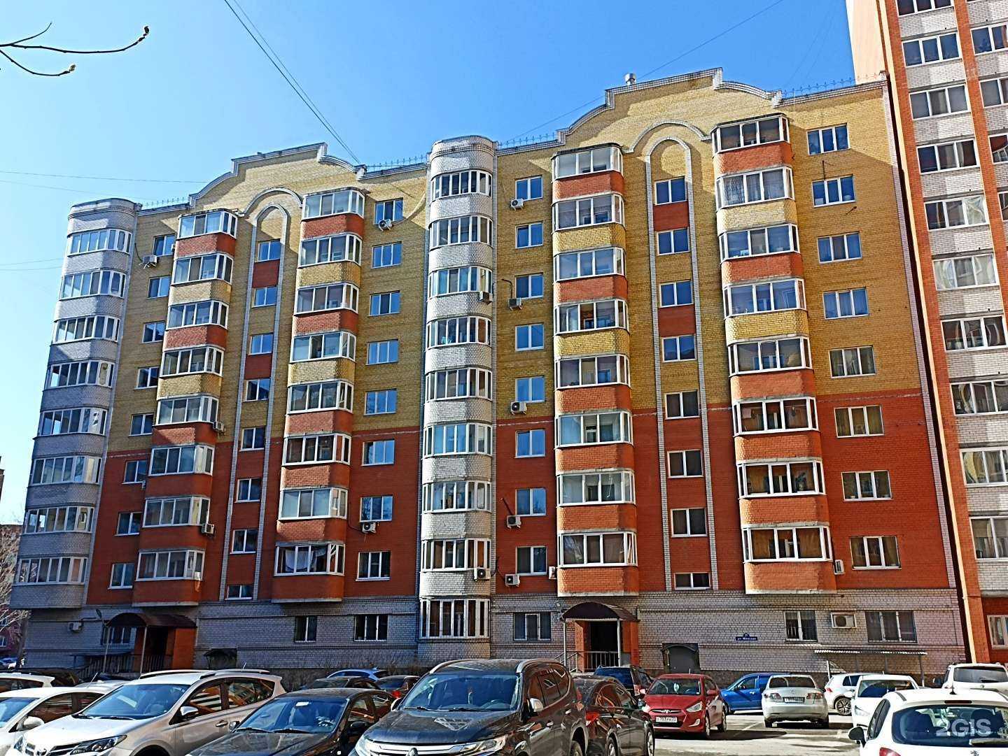 Отзывы на компанию Эдэм в Тюмени c фото - фотография 2 из 2