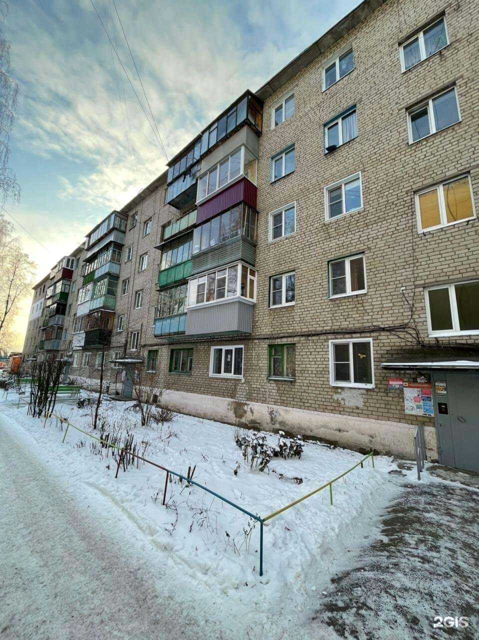 Отзывы на компанию Арт-Пласт в г. Старый Оскол c фото