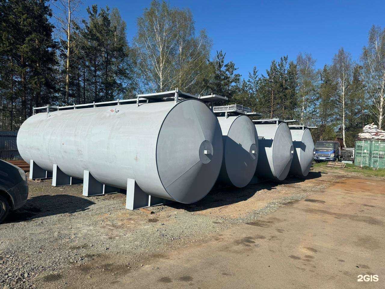 Отзывы на компанию ПКФ МК Лидер в Первоуральске c фото