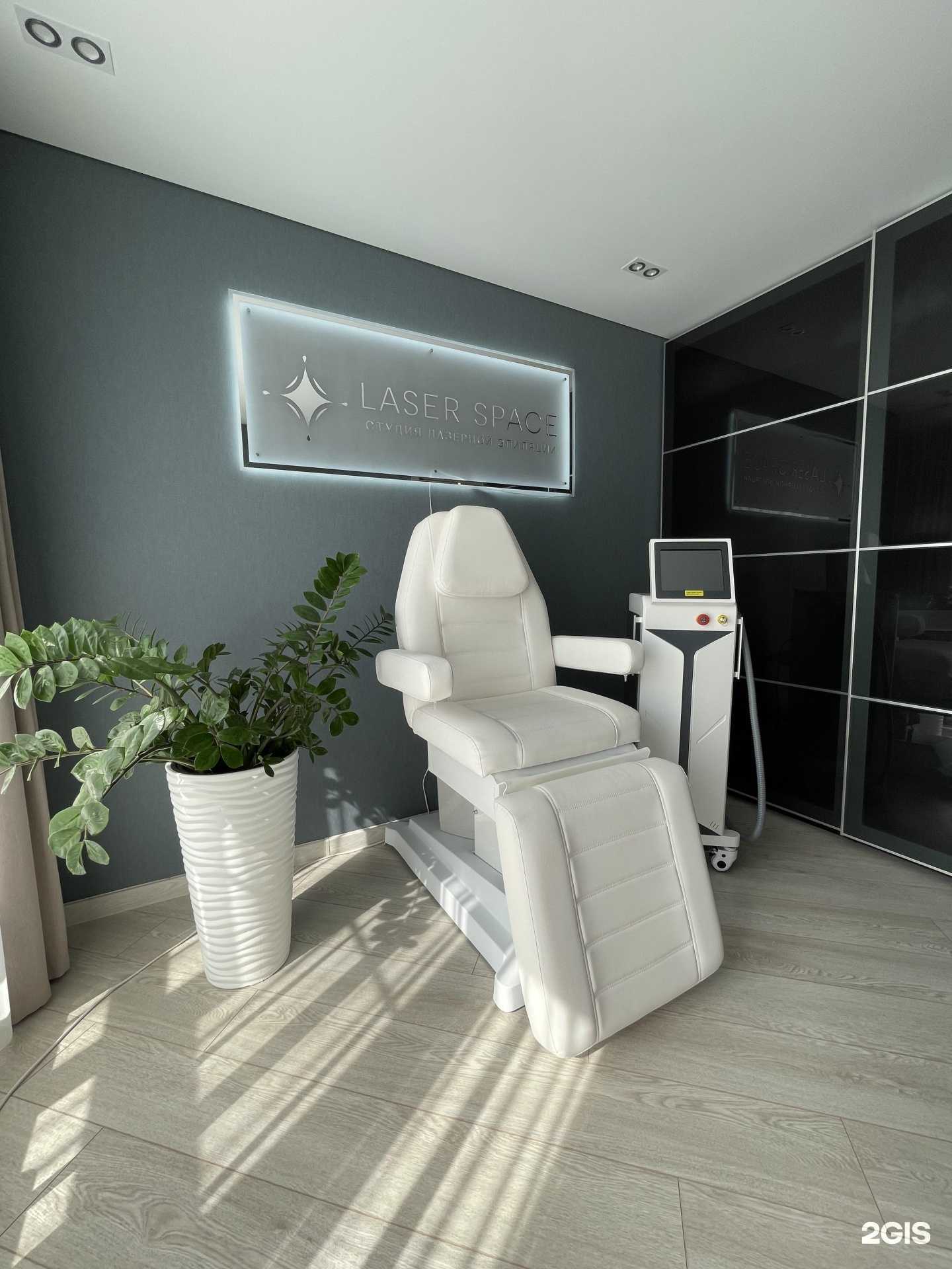 Отзывы на компанию Laser Space в Тольятти c фото