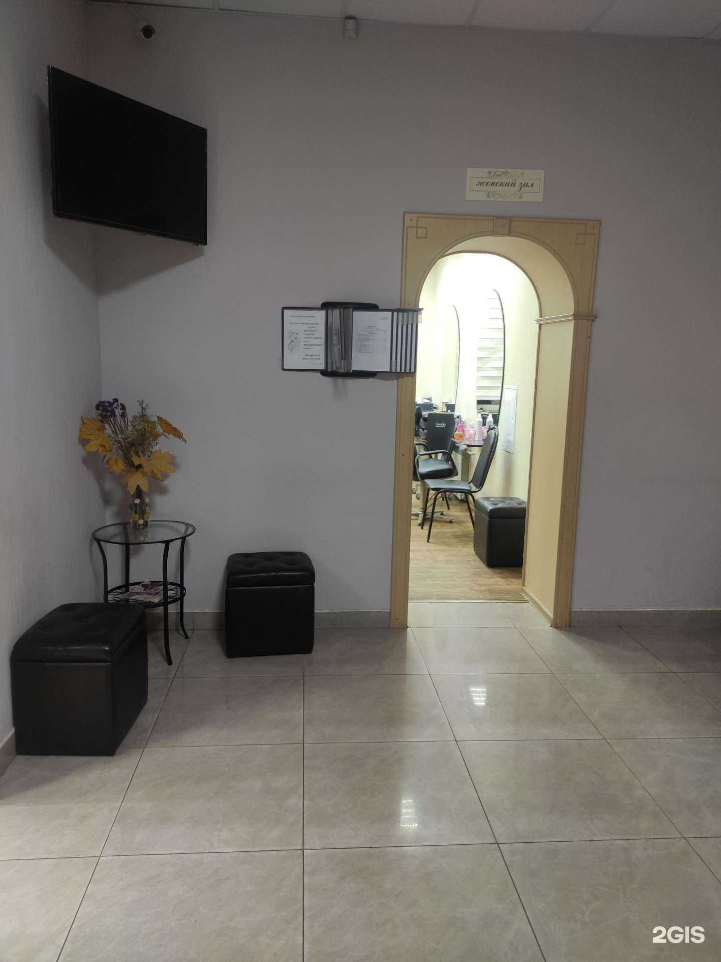 Отзывы на компанию Стиль в г. Дзержинск c фото