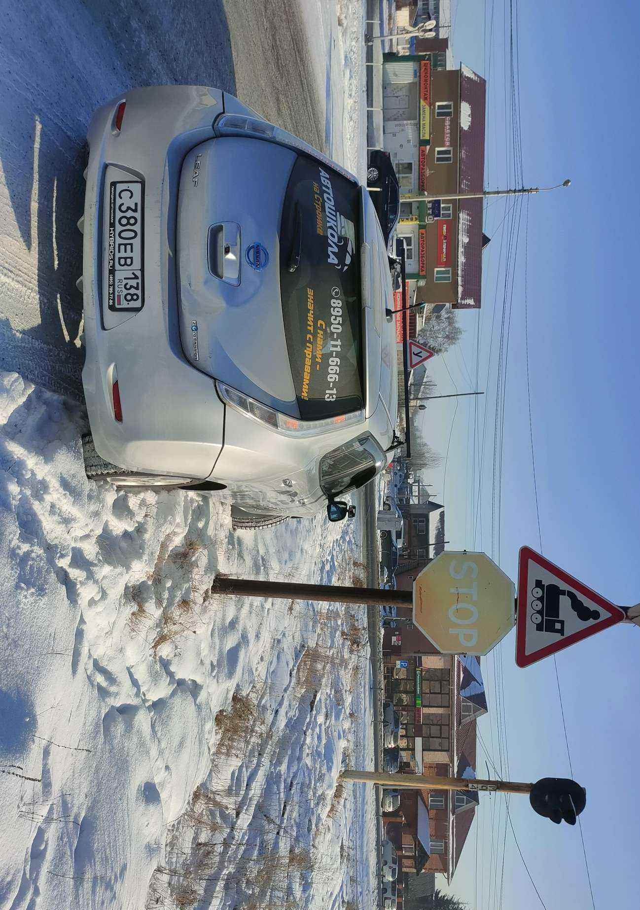 Отзывы на компанию На стройке в Слюдянке c фото