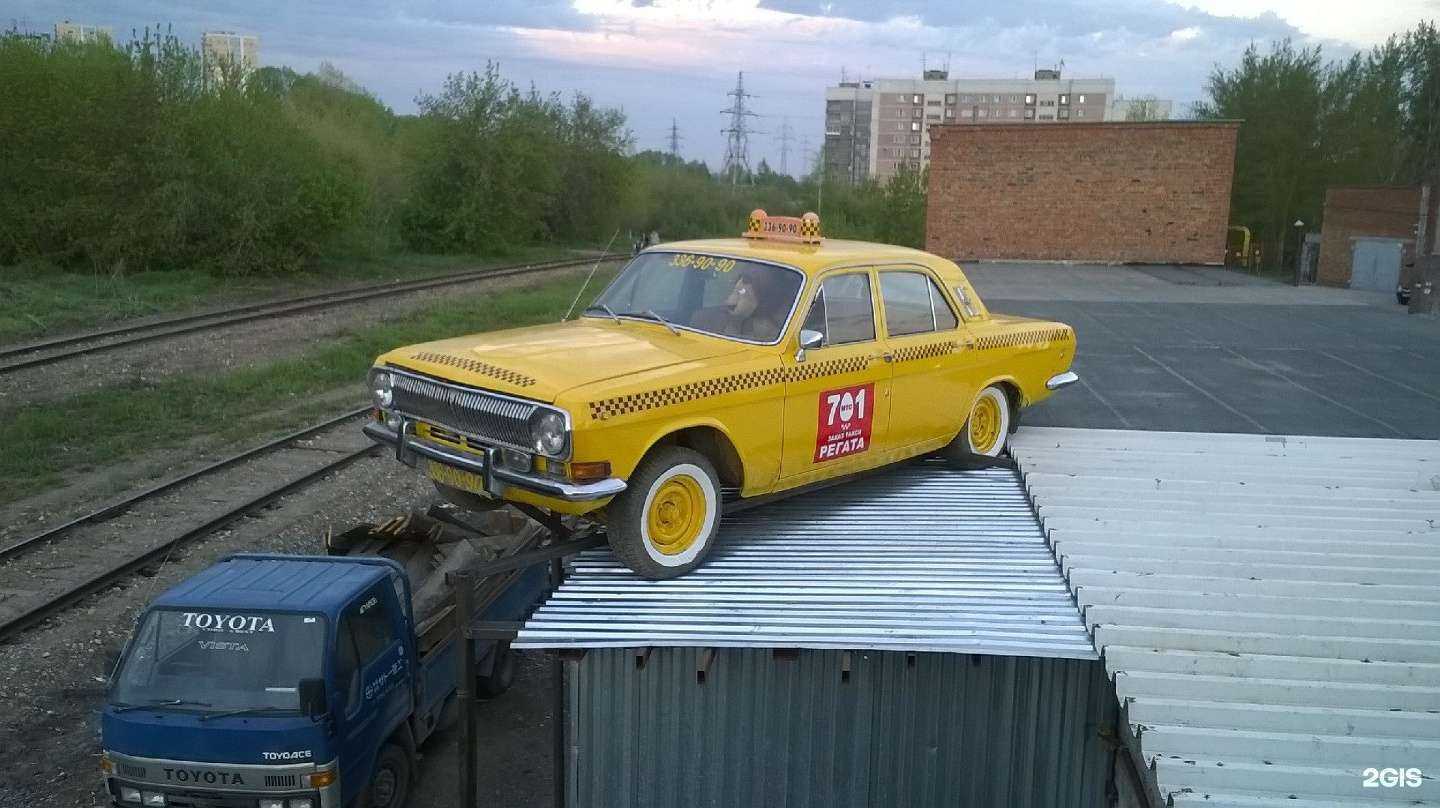 Отзывы на компанию Кристалл-авто в Новосибирске c фото - фотография 2 из 2