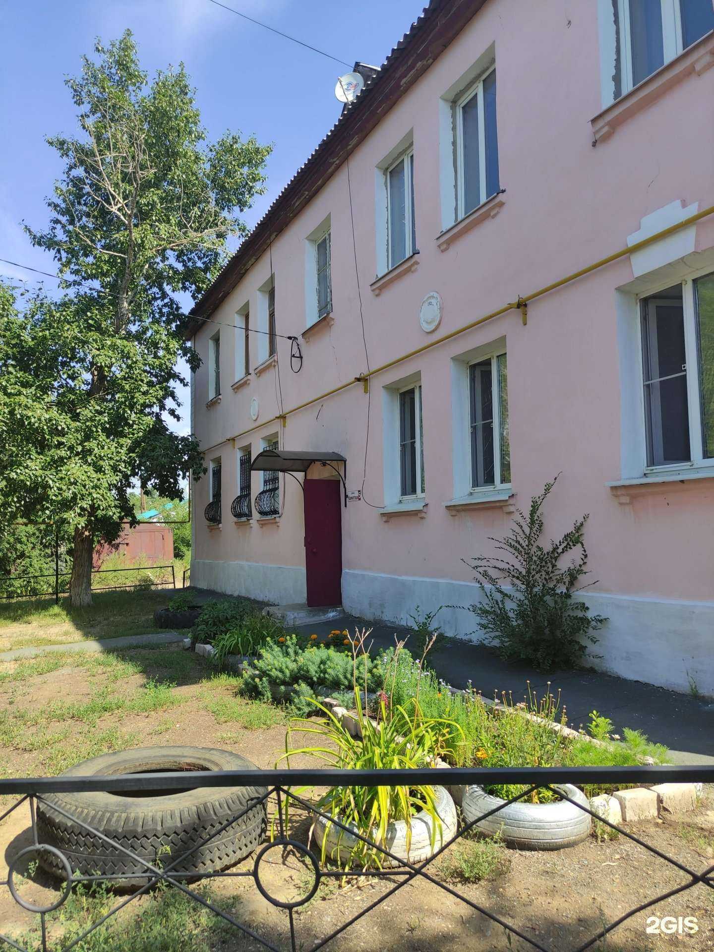 Отзывы на компанию Почта Банк в Орске c фото - фотография 2 из 2