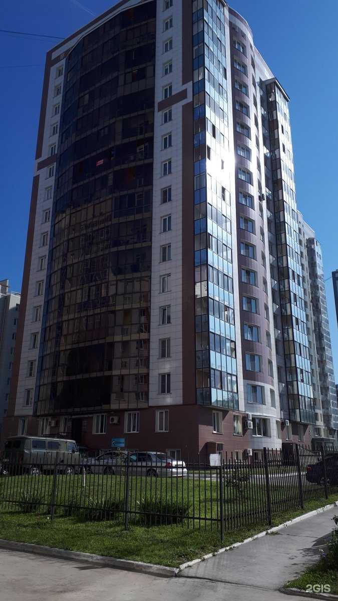 Отзывы на компанию Изумрудик в Новосибирске c фото - фотография 2 из 2