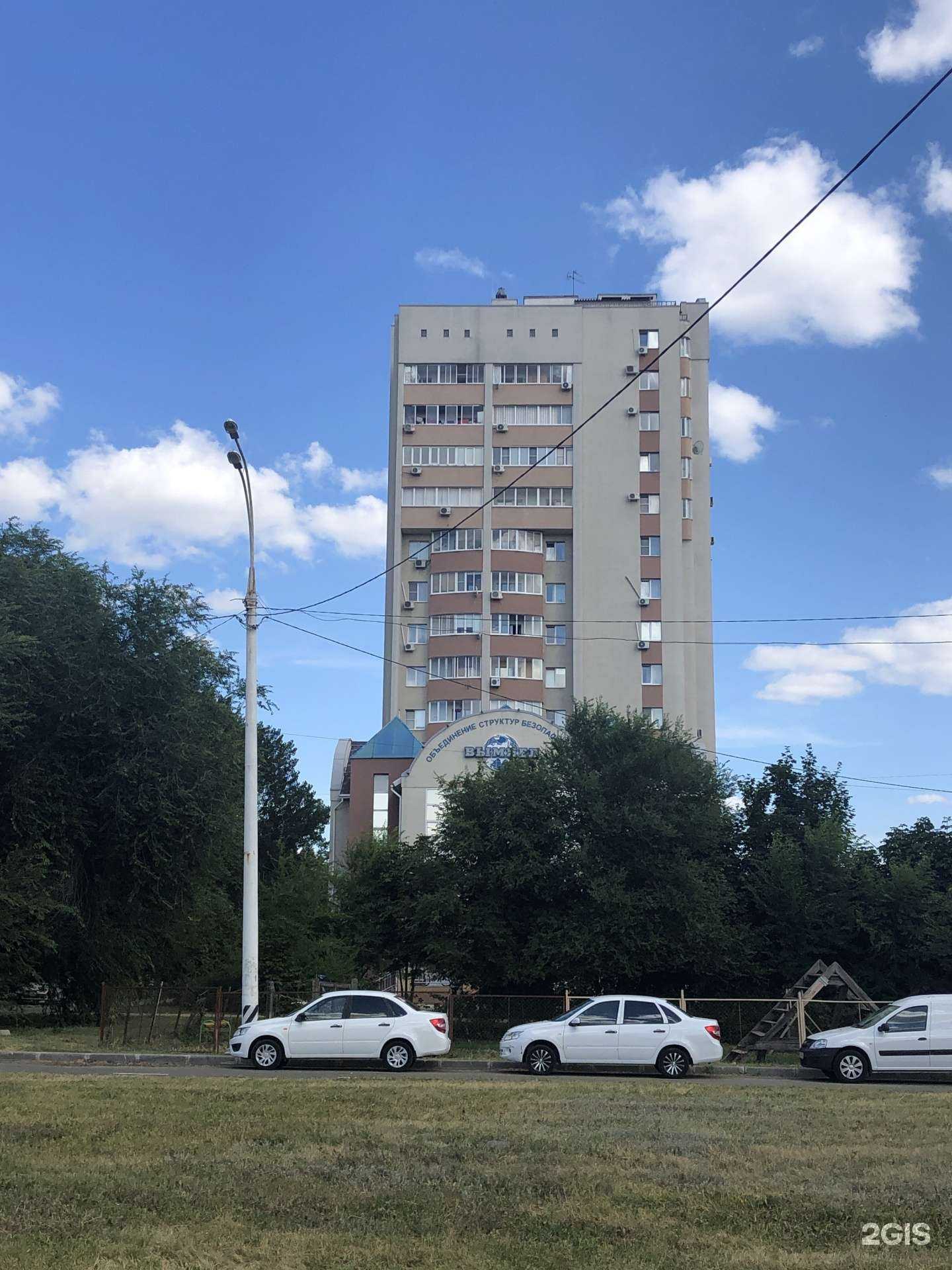 Отзывы на компанию Стоматология доктора Орлова в Тольятти c фото - фотография 2 из 2