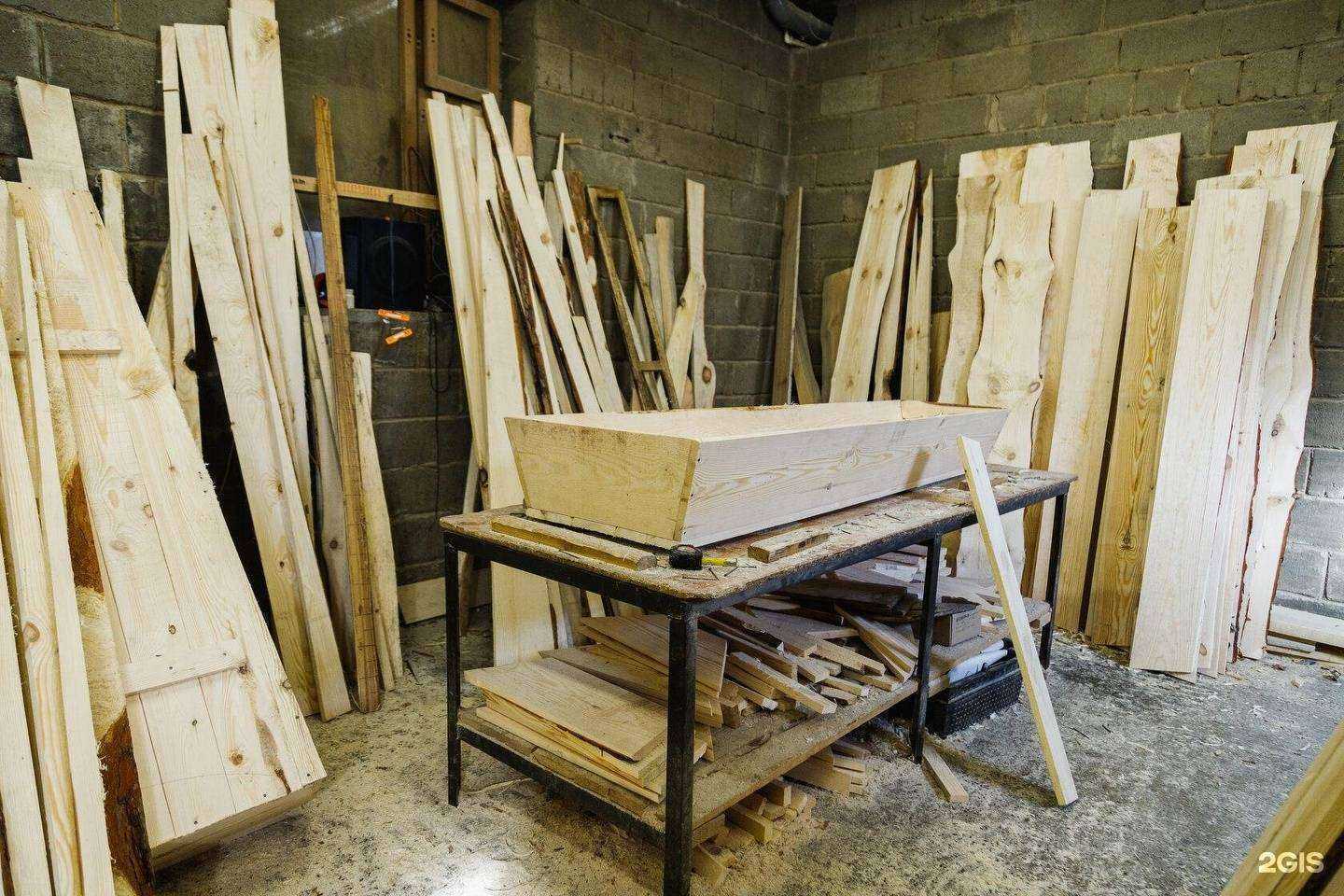 Отзывы на компанию Эдем в Набережных Челнах c фото