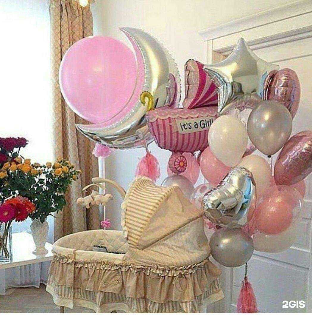 Отзывы на компанию Бутик радости в Каспийске c фото